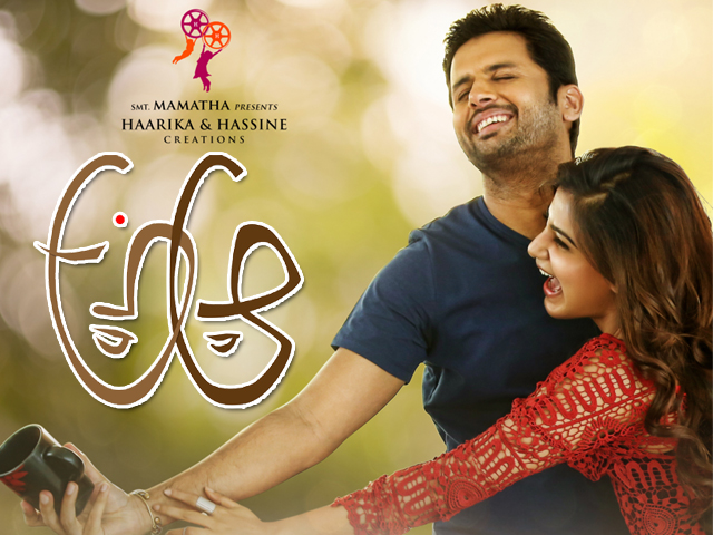 A Aa Movie Latest Wallpapers
